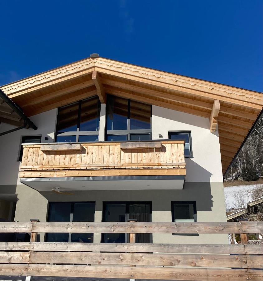 Apartment Katrin Bramberg am Wildkogel